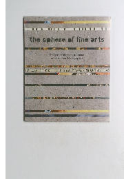 the sphere of fine arts