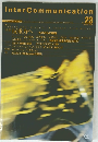 Inter Communication　1998年冬号