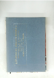 LITURGICAL ORGAN-BOOKS (a)　VOL.V