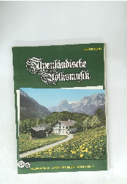 Alpenlandische Volksmusik
