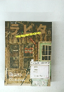 ラビタ　2002年11月号