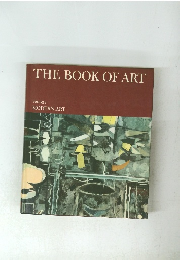 THE BOOK OF ART VOLUME 8 MODERN ART