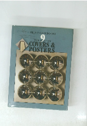 THE BEST IN COVERS & POSTERS　9