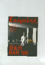 Esquire　1998年4月号 Vol 12 No. 4