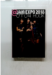 @JAM EXPO 2018 OFFICIAL BOOK