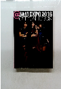 @JAM EXPO 2018 OFFICIAL BOOK