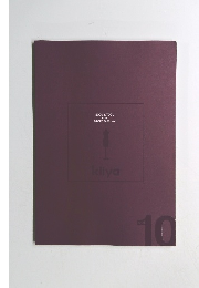 BODY & TOOL FOR STORE DISPLAY　vol.10