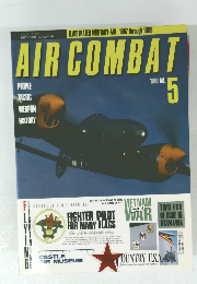 AIRCOMBAT5 1989