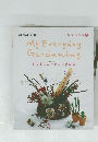 MyEverydayGardening すてきにガーデニング生活