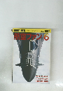 航空ファン　1986　6