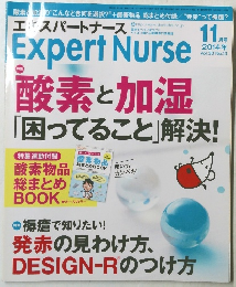 Expert Nurse　2014　11