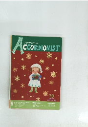 ACCORDIONIST 39