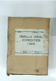 DHAULA HIMAL EXPEDITION 1965