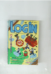 月刊ログイン LOGIN　1985年7月号