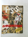 The Five Star Stories　2001年6月号