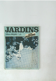 JARDINS TRAVERSES/5.6