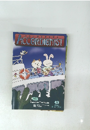 ACCORDIONIST　49 NPO法人