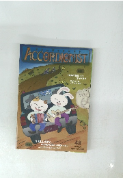 ACCORDIONIST　楽譜１