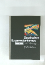 Deutscher Expressionismus