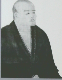 正法眼蔵 抄々録