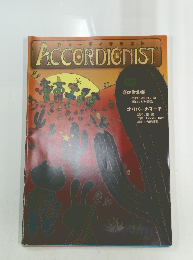 ACCORDIONIST　47