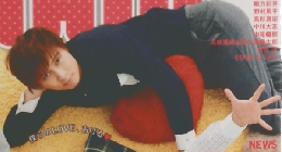 POTATO 2016年3月号