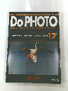 週刊写真コース ドゥ・フォト　１７
