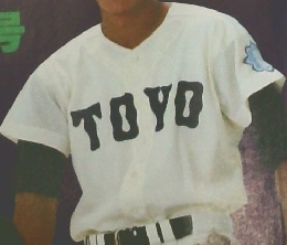 ベースボール　1982年9/16号