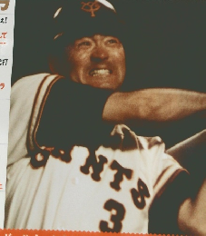 プロ野球60年 1974年　2009年4/7-14号