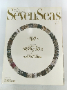 SevenSeas　2005年7月　No.203