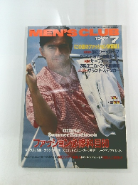 MEN'S CLUB　1987年7月号