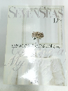 SEVENSEAS　2006年12月　No.220