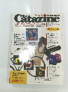 The Caitazine　1987年春-夏号　Vol.1