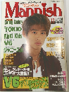 Mannish　1998年11月