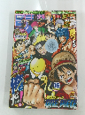 週刊少年ジャンプ　2014年3/31号　No.16