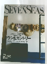The Magazine for the Members Elite SEVENSEAS　2007年6月号