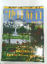 地球旅行　1990年10/22号　