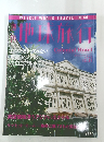 地球旅行　1994年12/31号