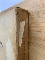 江蘇省明清以来碑刻資料選集