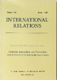 INTERNATIONAL RELATIONS 1997年3月号 Vol.114
