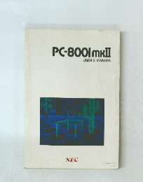 PC-800lmkII USER'S MANUAL