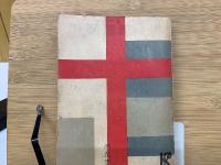 高校英語研究　昭和30年度大学入試　