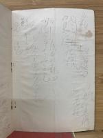 第23回講習会　講義録