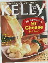 KELLY　2014年12月号