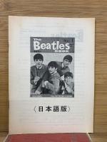 The Beatles BOOK 1