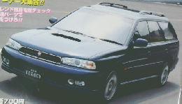 LEGACY Club　1996年9/7号