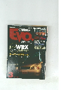 CARトップEVO　1997年3月号