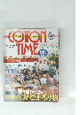 COTTON TIME　5月号