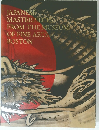JAPANESE MASTERPIECES FROM THE MUSEUM OF FINE ARTS, BOSTON