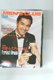 MEN'S CLUB　 1987年12月号　